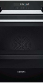Siemens HR538ABS1