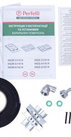 Perfelli HGM 61614 I