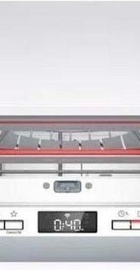 Bosch SMV4HVX00K