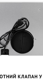 Perfelli TL 502 I LED