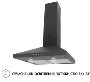 Perfelli K 5202 SG 700 LED