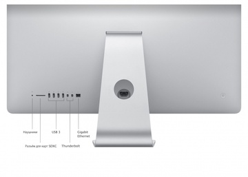 Apple iMac 27" (ME088)
