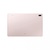 Samsung Galaxy Tab S7 FE 4/64GB Wi-Fi Pink (SM-T733NLIA)