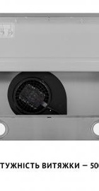 Perfelli TL 602 I LED