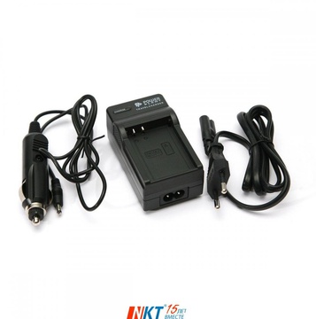 для Canon NB-4L, NB-8L, BP125A - DV00DV2363