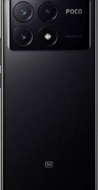 Xiaomi Poco X6 Pro 8/256GB Black (UA)