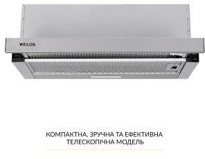 Weilor WT 63 SS