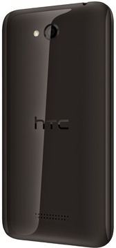 HTC Desire 616 Dual Sim Gray (UA UCRF)