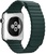 Apple Watch 38mm/40mm/41mm/42mm Leather Loop Forest Green (high copy)
