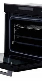 Interline OSG 960 STD BA