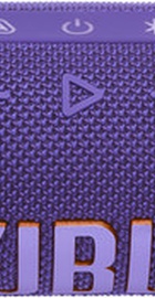 JBL Flip 7 Purple (JBLFLIP7PUR)