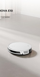 Dreame Bot Mova E10