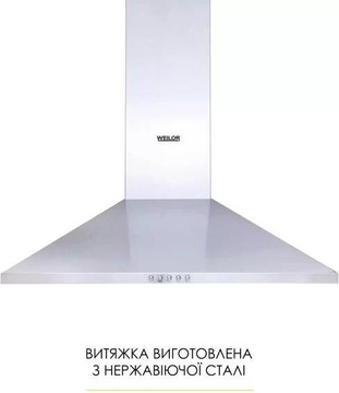 Weilor WK 62 SS