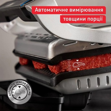 Tefal SuperGrill 4in1 GC517DE0