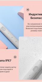 Infly P60 Blue (P60blue)