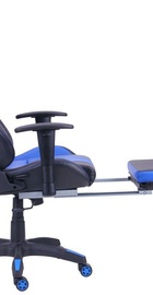 Art Metal Furniture(AMF) VR Racer Magnus (515277)