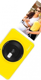 Canon Zoemini C Yellow