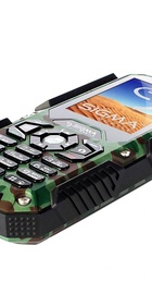 Sigma mobile X-treme IT67 Khaki (UA UCRF)