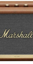 Marshall Stanmore II Brown (1002766)
