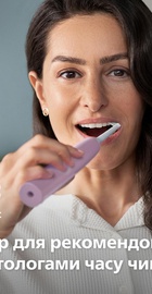 Philips Sonicare 4100 Series HX3689/44