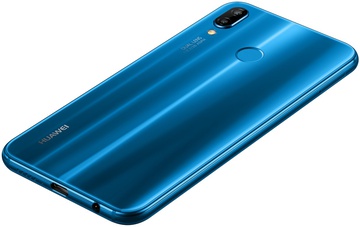 HUAWEI P20 Lite 4/64GB Blue (51092GPR)