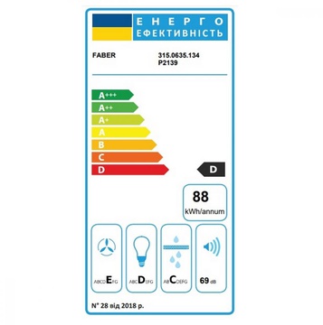 Faber Flexa Ng Hip Am A90 (315.0635.134)