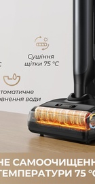 MOVA M10 (HMH15A)