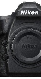 Nikon D850 Body (VBA520AE)