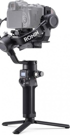 DJI RSC 2 Pro Combo (CP.RN.00000124.01)