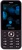 Sigma mobile X-style 31 Power Black