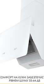 Weilor AURA WDS 63 WHITE