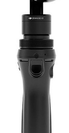 DJI Osmo
