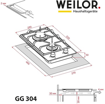 Weilor GG 304 WH