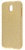Simple Case Shining Glitter Gold for Samsung Galaxy J7 2017 (J730F)