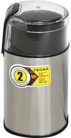 VEGAS VCG-0008S