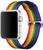 Apple Watch Woven Nylon Band 42mm/44mm/45mm/46mm/49mm Pride Edition (MQ4G2)