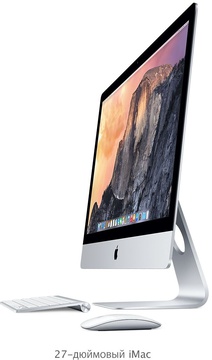 Apple iMac 27" (ME088)