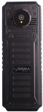 Sigma mobile X-style 11 Dragon Black (UA UCRF)