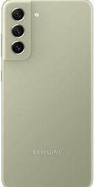 Samsung Galaxy S21 FE 5G 8/256GB Olive (SM-G990ELGG)