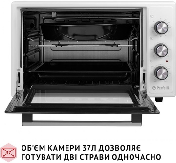 Perfelli SIERRA 37 WHITE