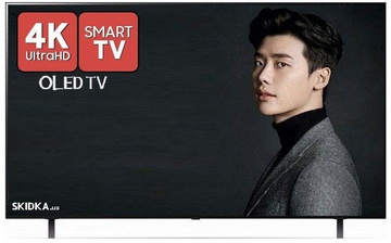 LG OLED77A1