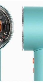 Dyson Supersonic HD16 Nural Ceramic Patina/Topaz (515276-01)