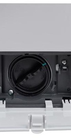 Grifon GWMS-7122DD