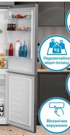 Indesit INKS 1341 S4E
