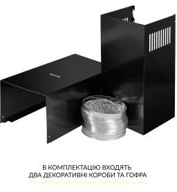 Weilor WK 65 FBL