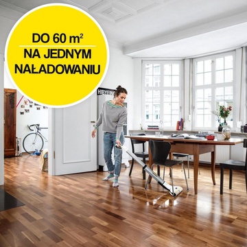 Karcher EWM 2 Premium (1.056-350.0)