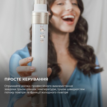 CECOTEC Bamba CeramicCare 14in1 AirGlam Champagne (CCTC-00252)