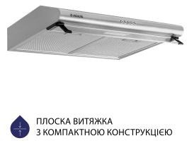 Minola HPL 615 I