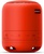 Sony SRS-XB12 Red SRSXB12R