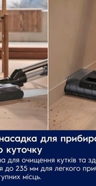 Electrolux EW82U1DB
